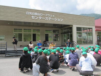 beforegettingontheropeway
