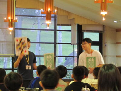 magic show
