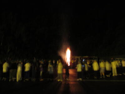 fire2