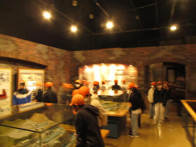Ahio museum