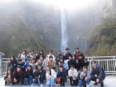 Kegon Falls 1