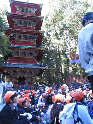 Gojyu no tou tower